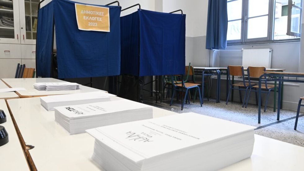 aytodioikitikes ekloges